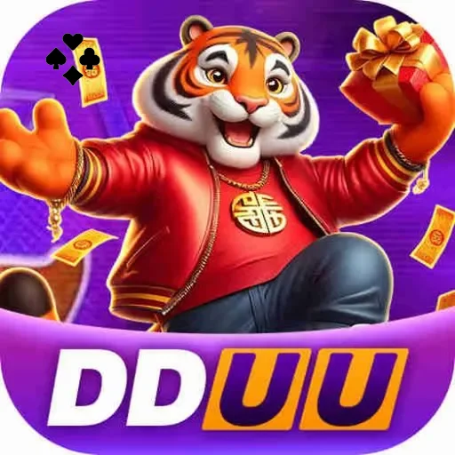 dduu Logo